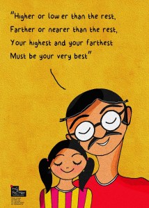 ymadhuri blog - debasmita illustration